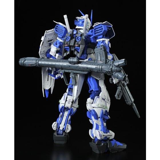 PG Gundam Astray Blue Frame 1/60