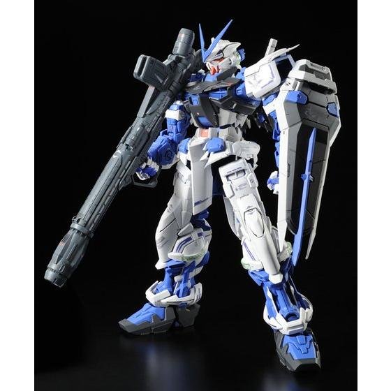 PG Gundam Astray Blue Frame 1/60