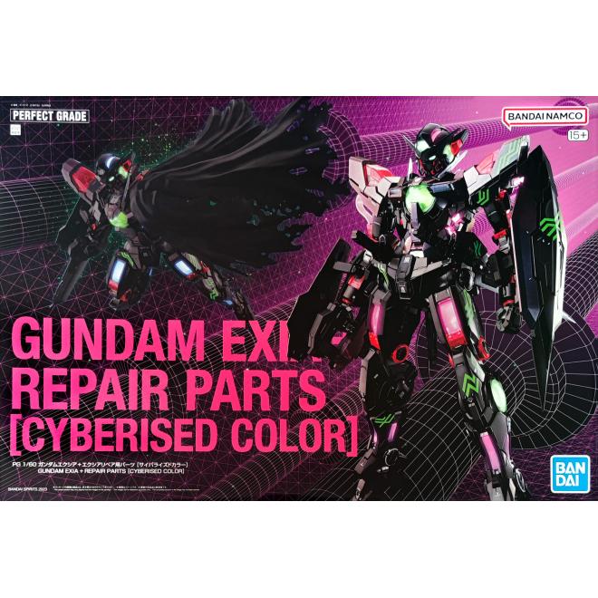 PG Gundam Exia + Repair Parts [Cyberised Color] 1/60