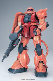 PG MS-06S Zaku II 1/60