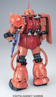 PG MS-06S Zaku II 1/60