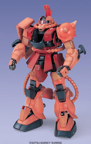 PG MS-06S Zaku II 1/60