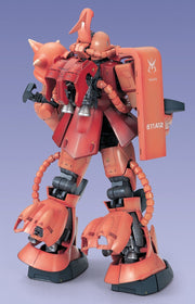 PG MS-06S Zaku II 1/60