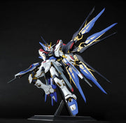 PG Strike Freedom Gundam 1/60