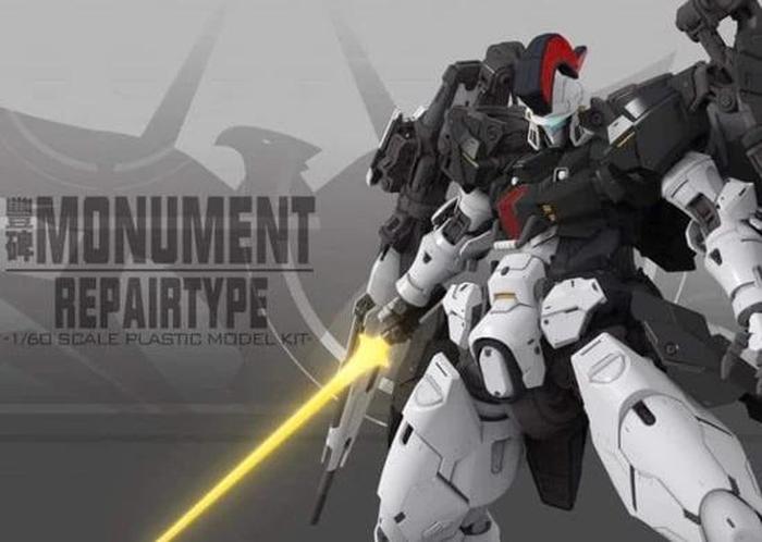 PG Tallgeese Monument Repair Type 1/60