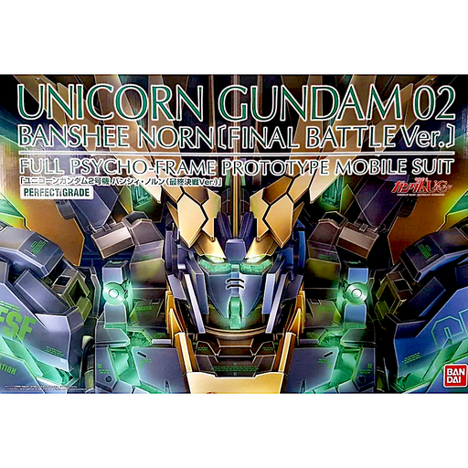 PG Unicorn Gundam 02 Banshee Norn [Final Battle Ver.] 1/60 — Panda