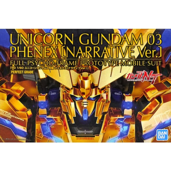 PG Unicorn Gundam Unit 3 Phenex Narrative Ver. 1/60