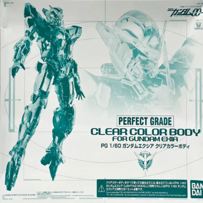 PG Gundam Exia [Clear Parts] 1/60