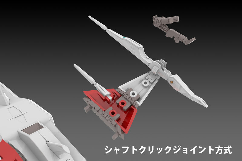 PMOA - Silver Hawk 3F-1B Space Fighter - Darius 1/144