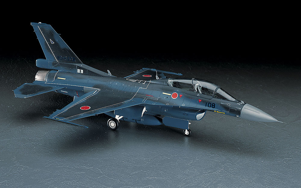 [PT29] Mitsubishi F-2B 1/48