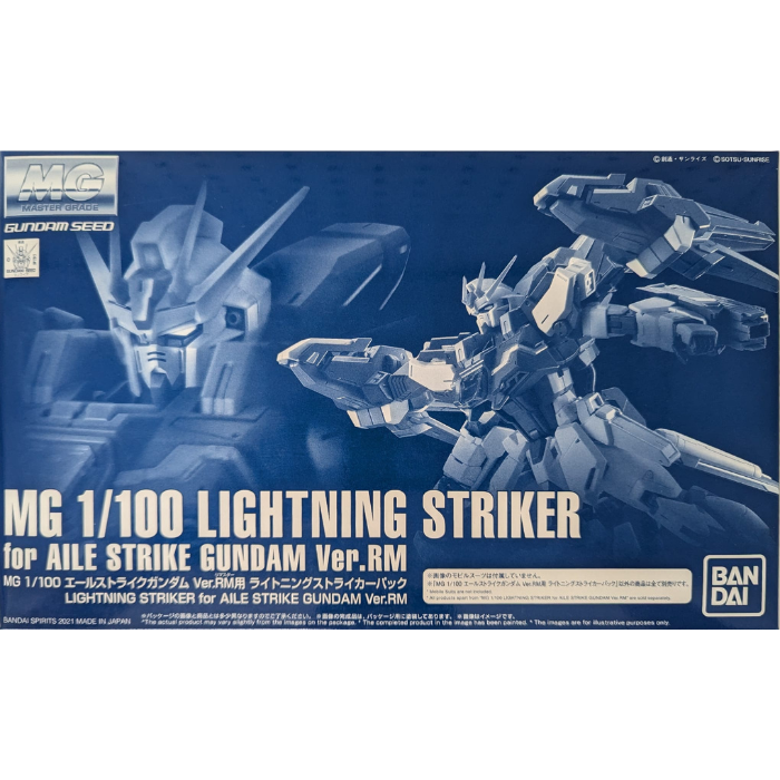 (Pack ONLY) MG Lightning Striker Pack For Aile Strike Gundam Ver.RM 1/100