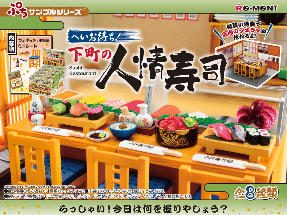 Petit Sample - Hei Omati ! Heartfelt Sushi In the Downtown Area (8)