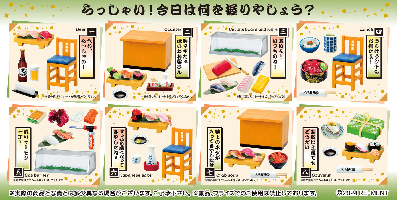 Petit Sample - Hei Omati ! Heartfelt Sushi In the Downtown Area (8)