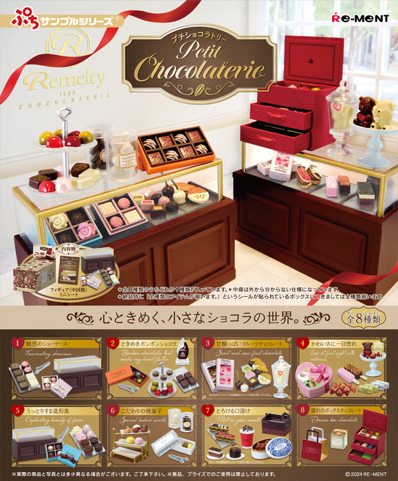 Petit Sample - Petit Chocolaterie (8)