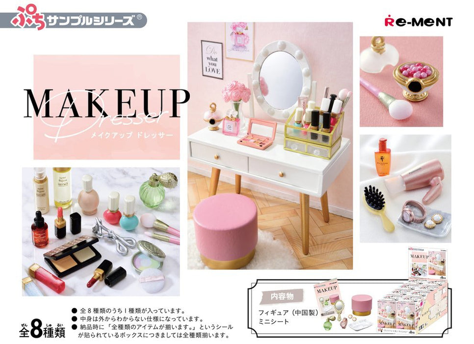 Petit Sample: Makeup Dresser: (8)