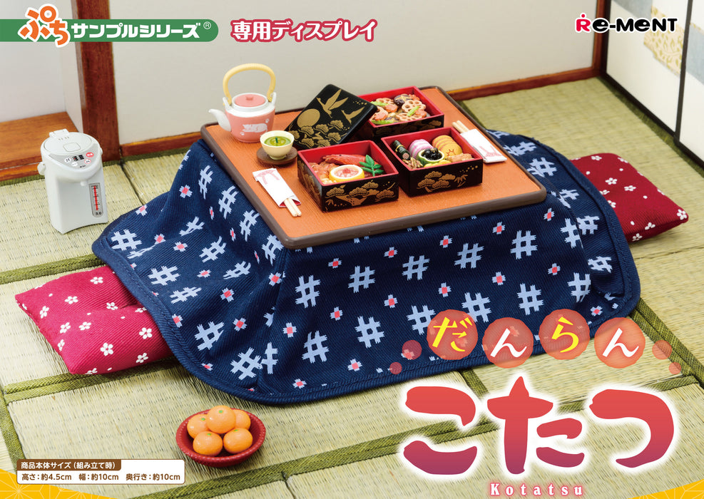 Petite Sample - Danran Kotatsu