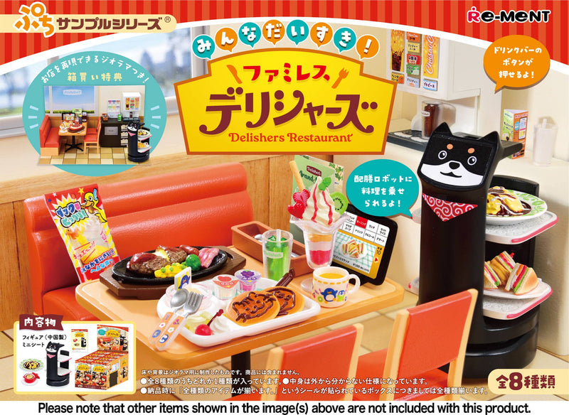 Petite Sample - Delishers Restaurant (8)