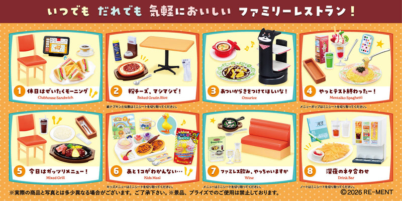 Petite Sample - Delishers Restaurant (8)