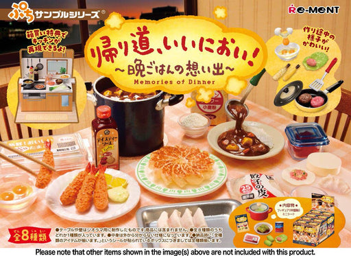 Petite Sample - Memories Of Dinner (8)