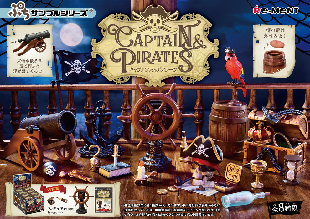 Petite Sample: Captain & Pirates (8)