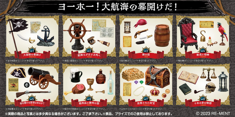 Petite Sample: Captain & Pirates (8)