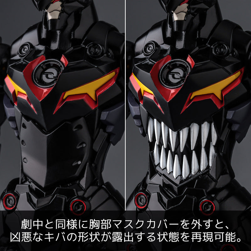 Plaiobot - Lazengann - Tengen Toppa Gurren Lagann