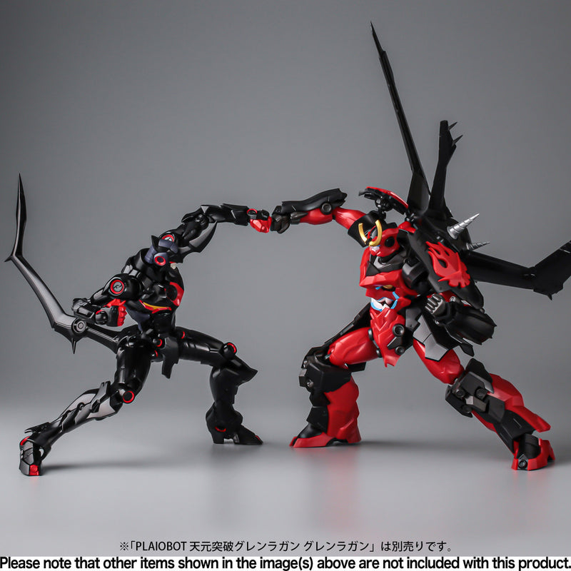 Plaiobot - Lazengann - Tengen Toppa Gurren Lagann