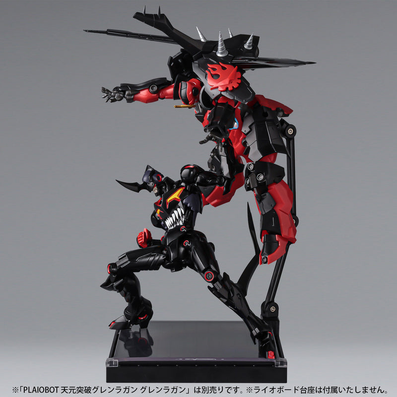 Plaiobot - Lazengann - Tengen Toppa Gurren Lagann