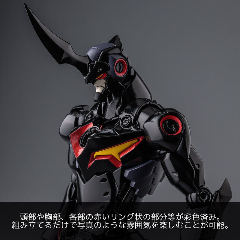 Plaiobot - Lazengann - Tengen Toppa Gurren Lagann
