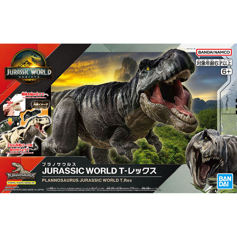 Plannosaurus - Jurassic World T.Rex