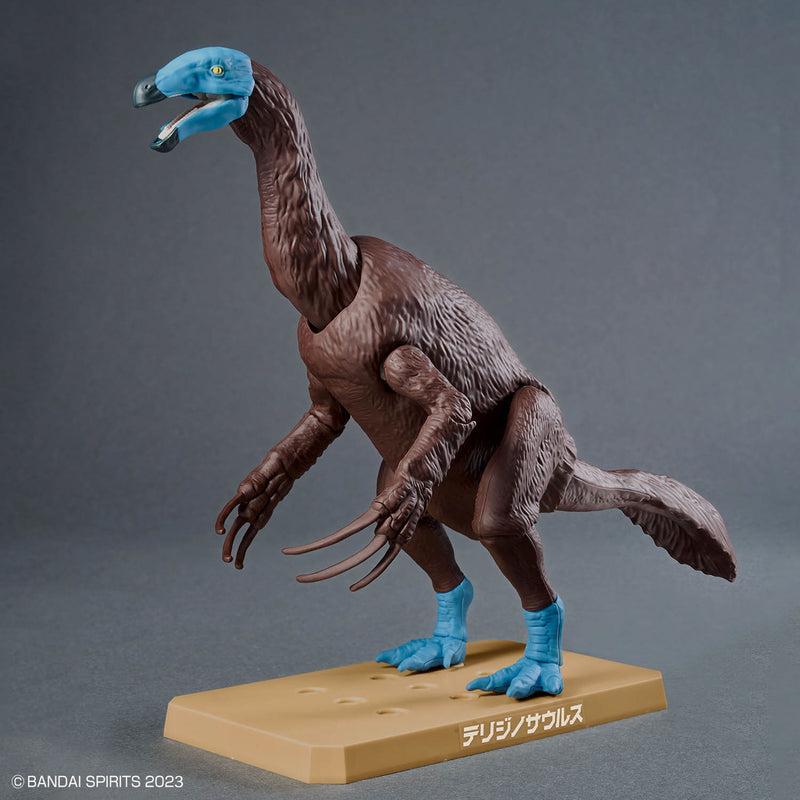 Plannosaurus - Therizinosaurus