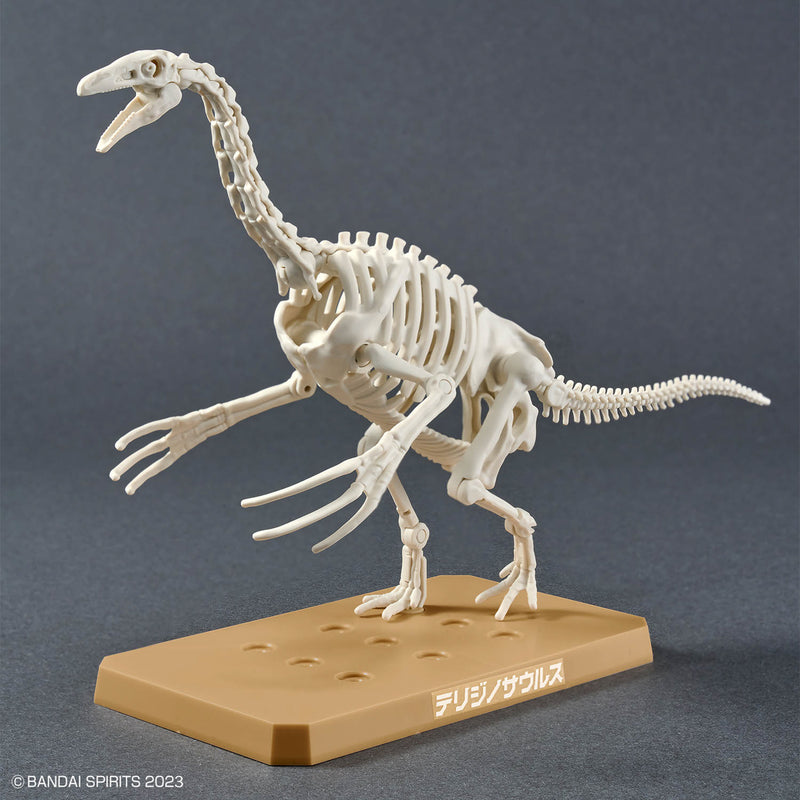 Plannosaurus - Therizinosaurus