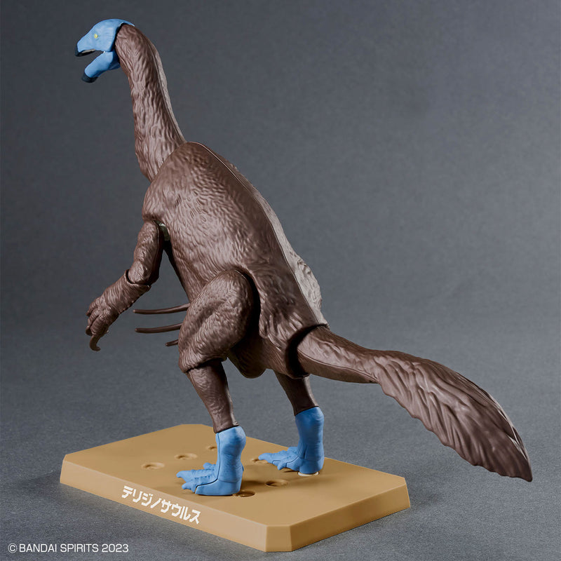 Plannosaurus - Therizinosaurus