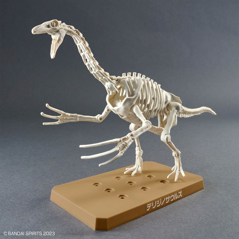 Plannosaurus - Therizinosaurus