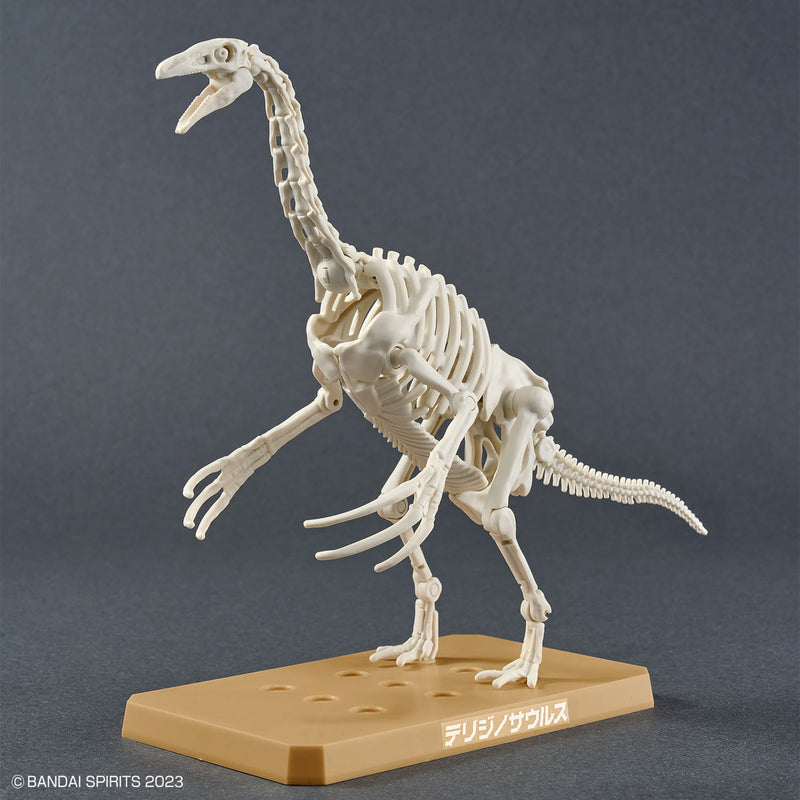 Plannosaurus - Therizinosaurus