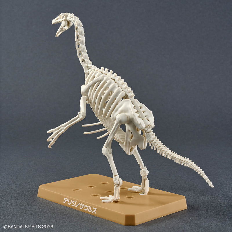 Plannosaurus - Therizinosaurus