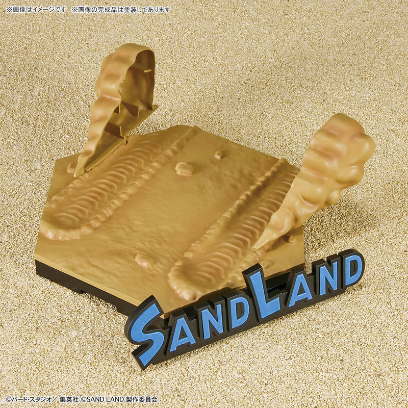 Plastic Kit - Sand Land Tank 104 - Sand Land 1/35
