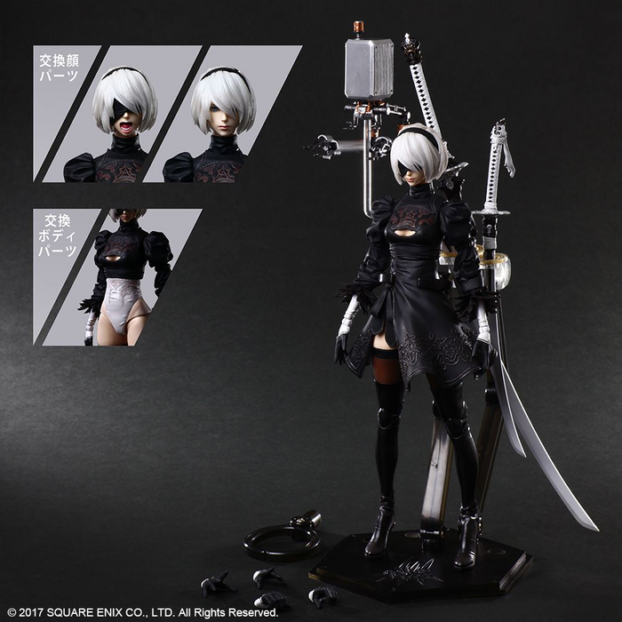 Play Arts Kai - 2B (Yorha No. 2 Type B) Deluxe Ver. - Nier:Automata