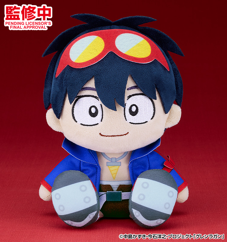 Plush Toy - Simon - Tengen Toppa Gurren Lagann