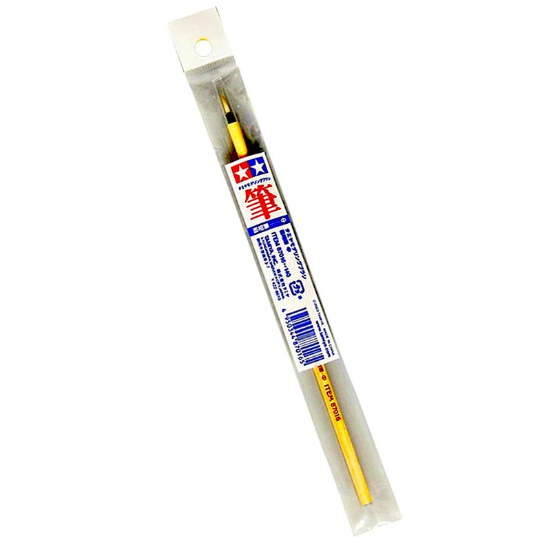 Pointed Brush (Medium) 87016