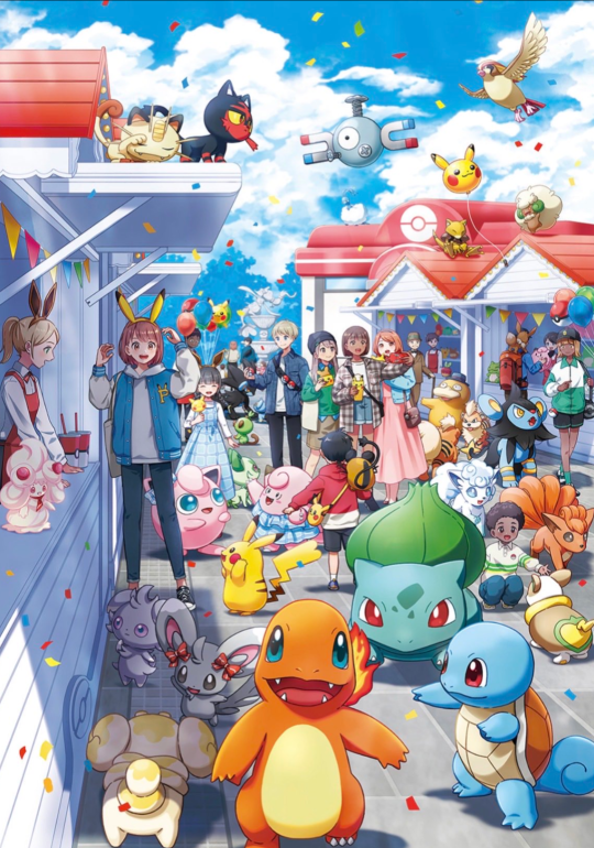 PokePark Kanto Exclusive A4-Sized Clear File Folder (Sedge Town)
