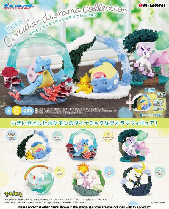 Pokemon - Circular Diorama Collection (6)