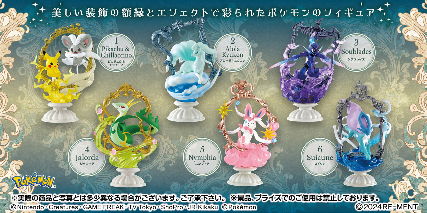 Pokemon - Decorative Frame Collection (6)