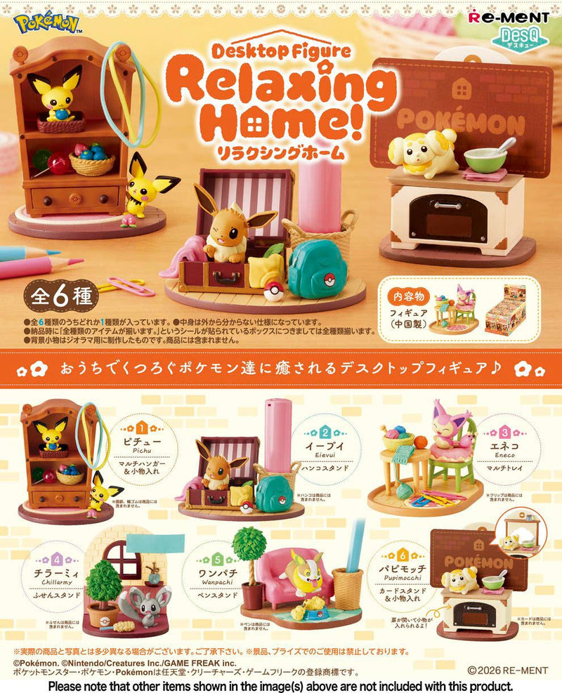 Pokemon - Desktop Figure Relaxing Home! (6)