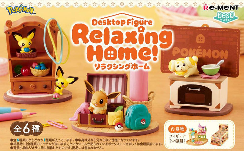 Pokemon - Desktop Figure Relaxing Home! (6)