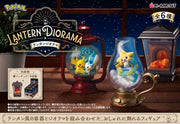 Pokemon - Lantern Diorama (6)
