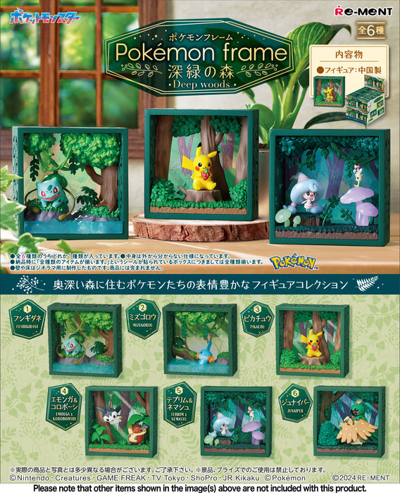 Pokemon - Pokemon Frame Deep Green Forest (6)