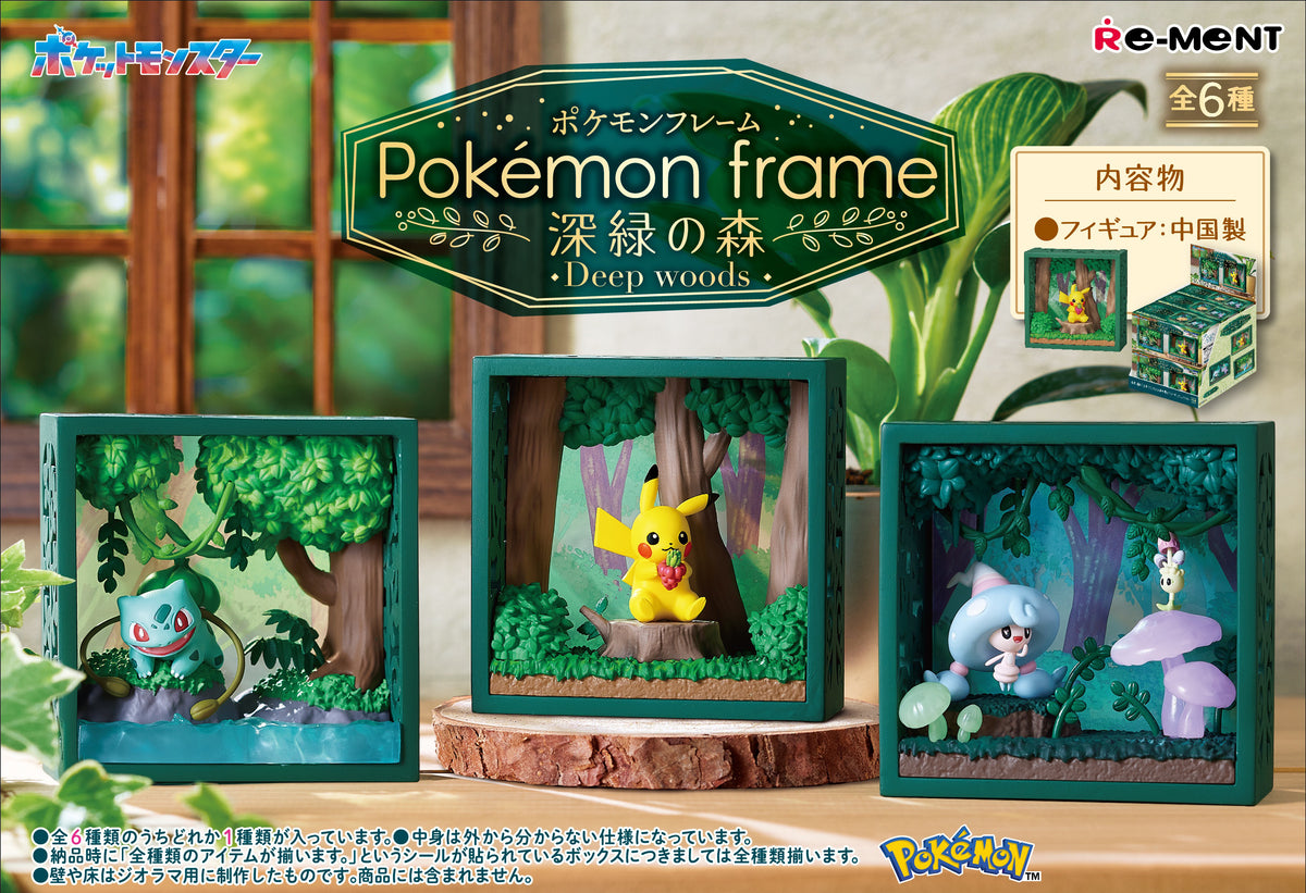 Pokemon - Pokemon Frame Deep Green Forest (6) — Panda Hobby