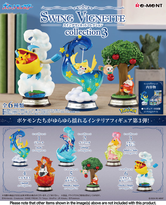 Pokemon - Swing Vignette Collection 3 (6)