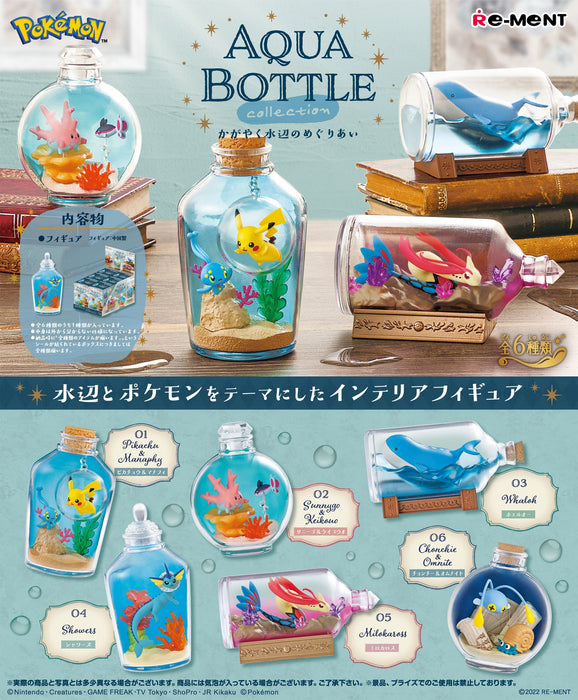 Pokemon Aqua Bottle Collection (6)